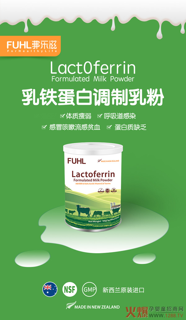 ���F�������x��(du��)�ˆ����������������F�����{(di��o)�����