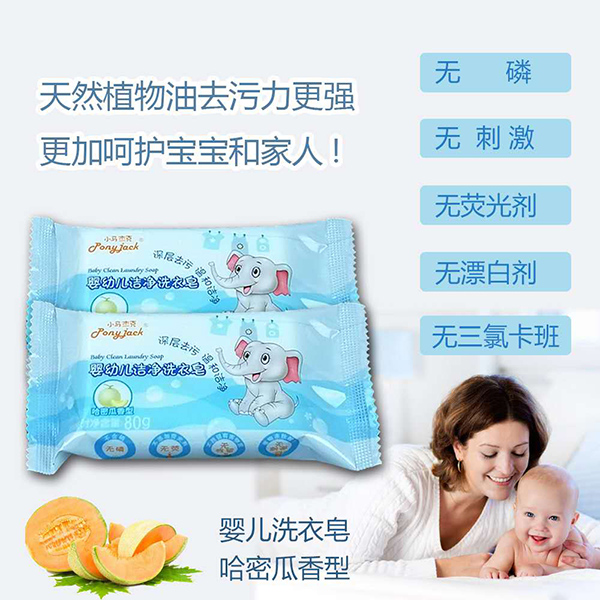  С�R�ܿˋ��׃�����ϴ����80g ���ܹ�����