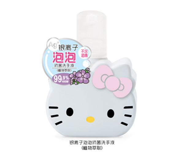  Hello Kitty�����y�x�����ݿ���ϴ��Һ��ֲ��������