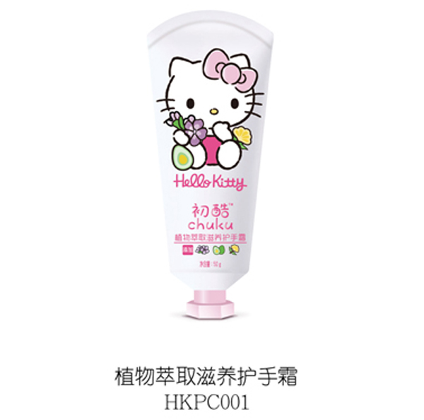  Hello Kitty����ֲ����ȡ���B(y��ng)�o(h��)��˪