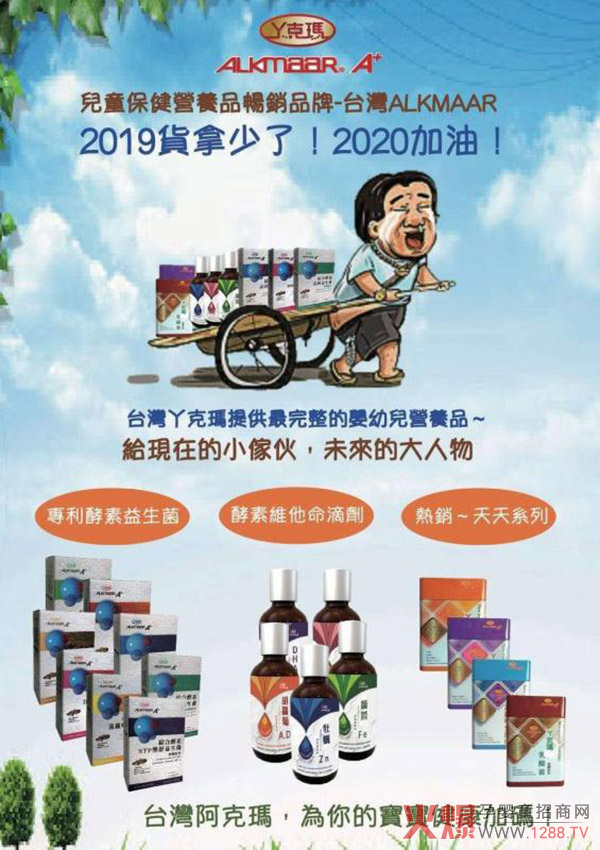 ���΄�(sh��)�����Ј�(ch��ng)��Ҫʲô�ӵĠI(y��ng)�B(y��ng)Ʒ��׌�_(t��i)��Ѿ�ˬ���(l��i)���V�����