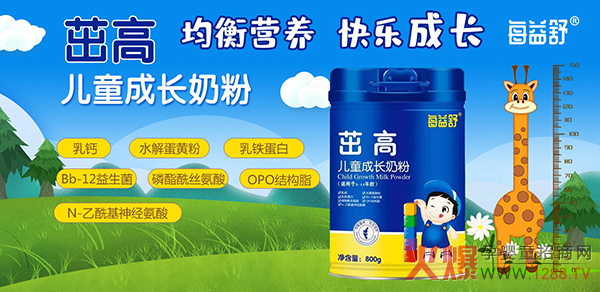 ÿ�����¸߃�ͯ���L(zh��ng)�̷� ���o(h��)���ӳ��L(zh��ng)ÿһ��