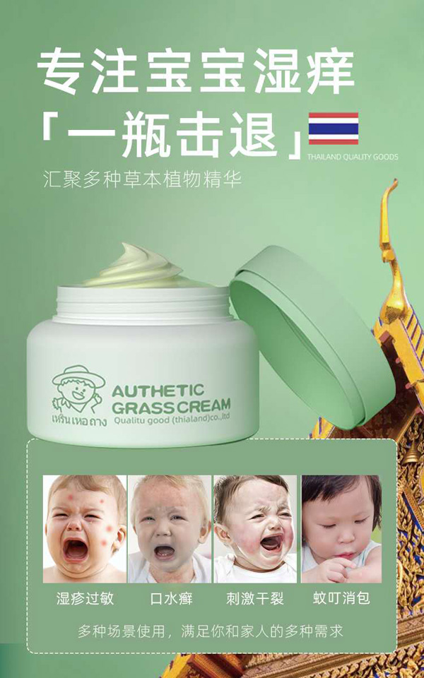  �˺���̩��(gu��)���˪7