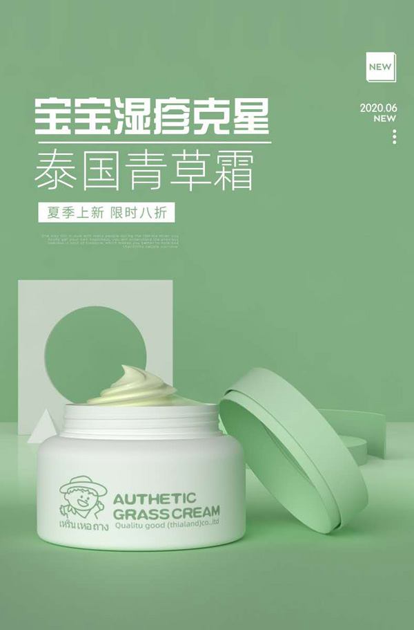  �˺���̩��(gu��)���˪9