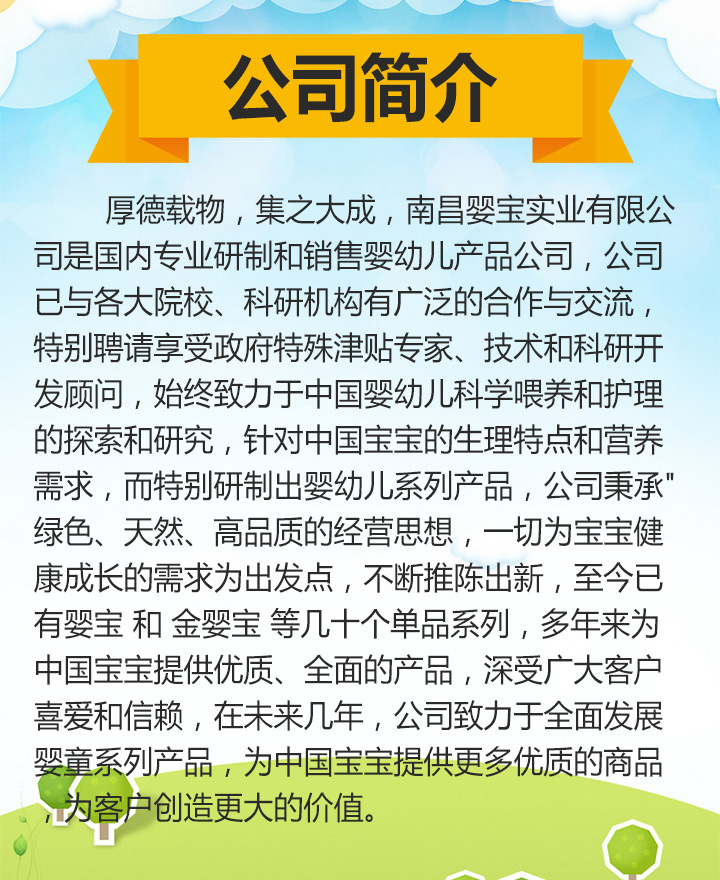 �ϲ��댚��˾����