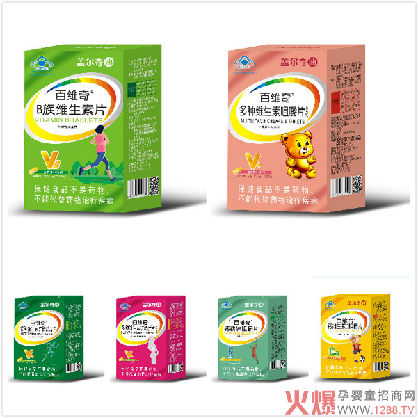 �w��������پS��ȠI(y��ng)�B(y��ng)����Ʒ��(qi��ng)��(sh��)��(l��i)�u �y�ֻ��Ћ�ͯ�W(w��ng)ʢ��������