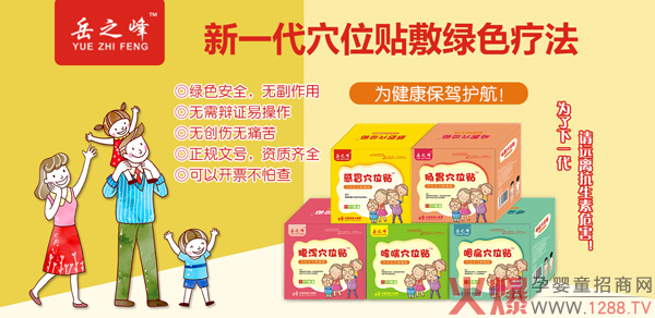 ��֮��С�������N��ô����������Щ��Ʒ��