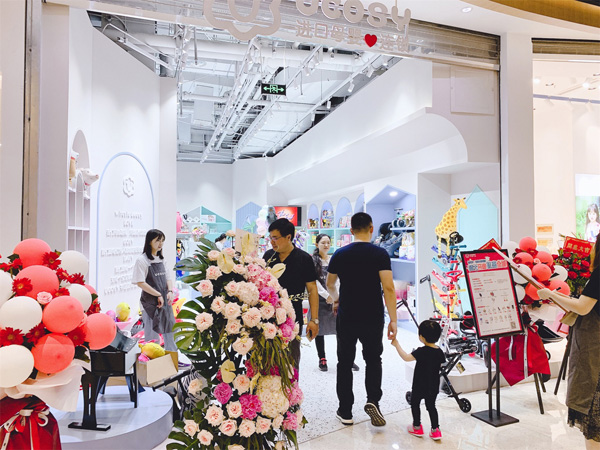  UCOSY��(y��u)���R�M��ĸ���B�i �Ͼ�ˮ�γǵ�