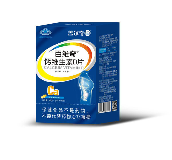  �w����ϰپS���}�S����DƬ