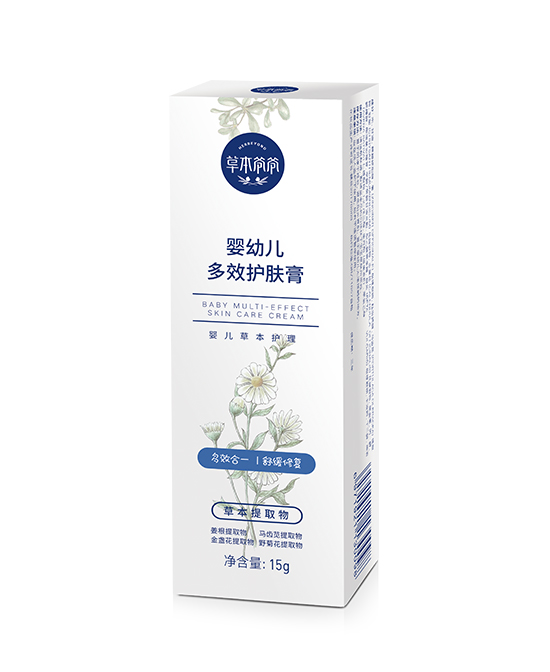 草本爺爺yingye多效護膚膏.jpg 草本爺爺yingye多效護膚膏.jpg