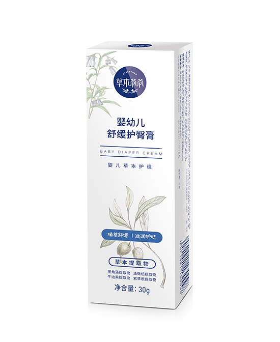  �ݱ��������׃��澏�o(h��)�θ�