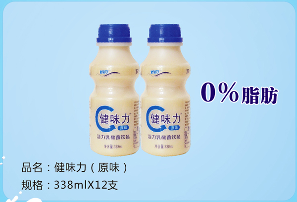  �°��Ͻ�ζ������������Ʒ