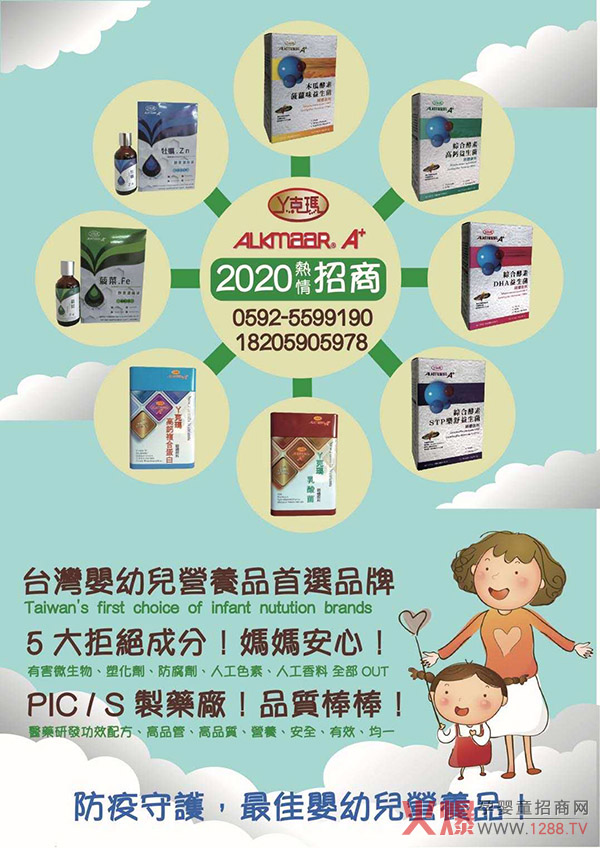 �_(t��i)��Ѿ�ˬ�����(d��)�؄��̈́�(chu��ng)�¹�ˇ����������ĸ�����؛�؂���