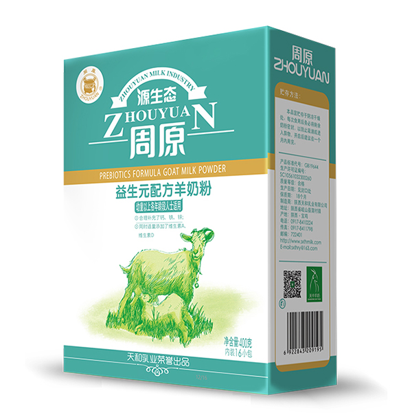 40�ꌣ�����̷ۣ������I(y��)OEM���ӹ������؎X�S����Դ������Ʒ��ȫ�o��