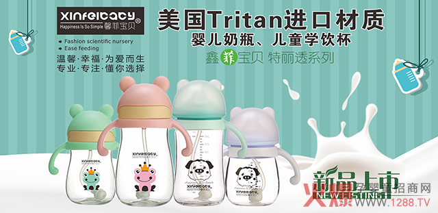 ܰ�ƌ�ؐ��ƿ��ĸ�����ǰ���5�f(w��n)��������һ����30�f(w��n)��