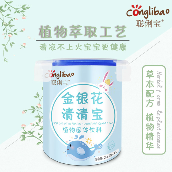    �������y�����匚 ����Ͱ