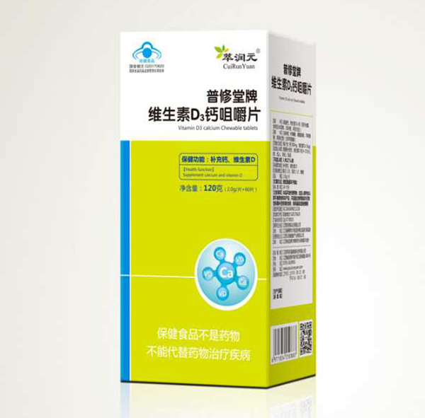  �͝�Ԫ�������ƾS����D3�}�׽�Ƭ