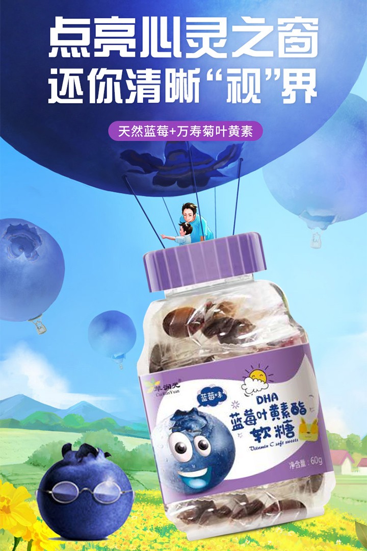  �͝�(r��n)Ԫ�I(y��ng)�B(y��ng)ܛ��1