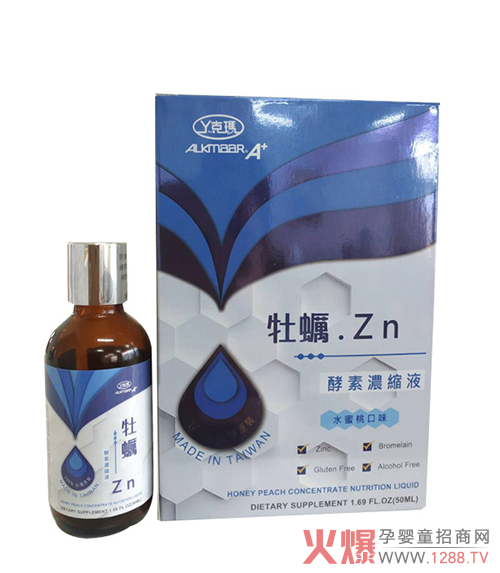 �ļ��e���˽o�����a(b��)�\��Ѿ�ˬ�ĵϠ�\���؝�sҺ����L(zh��ng)�o(h��)��