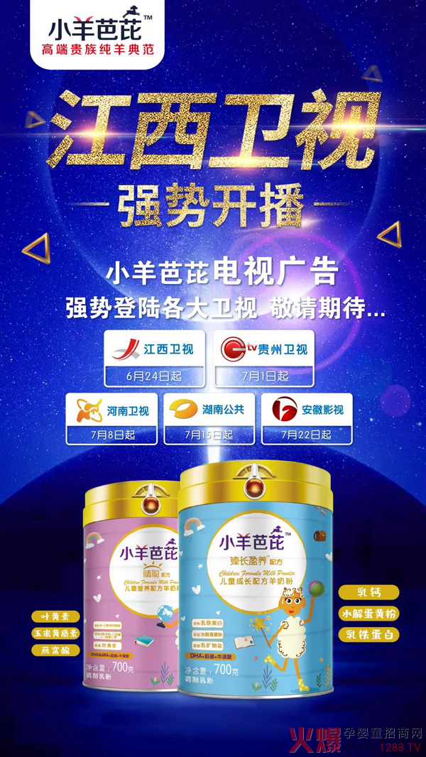 Ʒ��������С����ŏ��ݵ�ꑸ����l(w��i)ҕ����ϡ�����̣��c����Ҋ��ɢ��