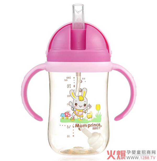 �ļ���ˮ���������ˋ�������PPSU���w��©ˮ��