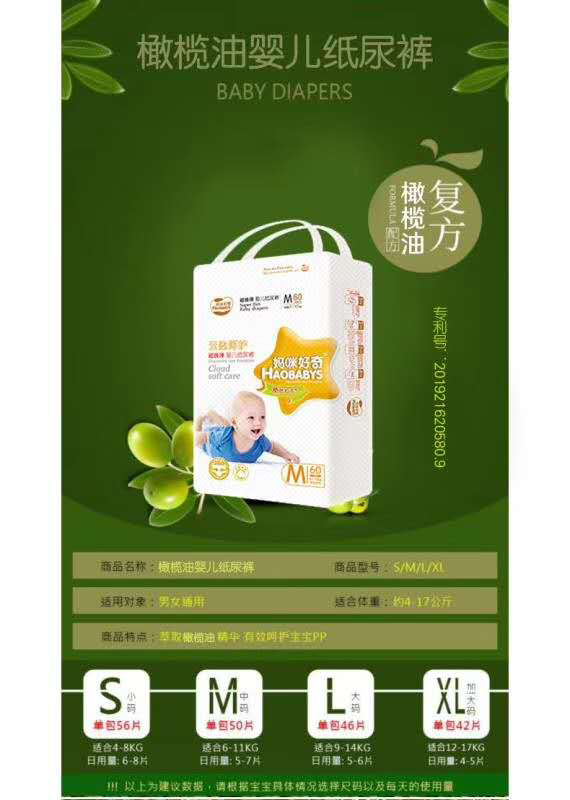 ������泬��(j��)���냺����ѝ �������m�����L