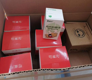  ��ʿؐؐ�I�B(y��ng)Ʒ���N���(d��ng)12