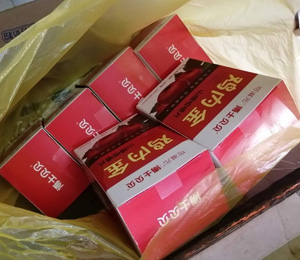  ��ʿؐؐ�I�B(y��ng)Ʒ���N���(d��ng)14