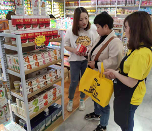  ��ʿؐؐ�I�B(y��ng)Ʒ��Ӗ(x��n)6