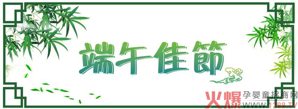 �ѹ�(ji��)������ͮ��ʿף��Ҷ��簲����