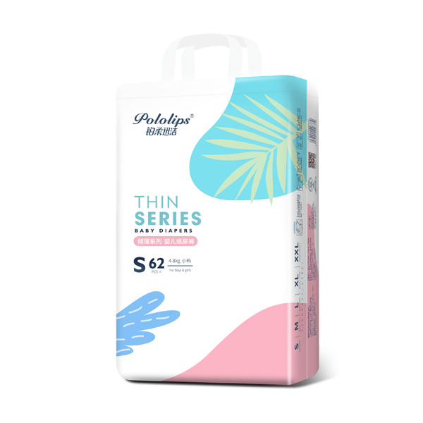   �K��Ѹ���A��ϵ�м���ѝ�Q��S62