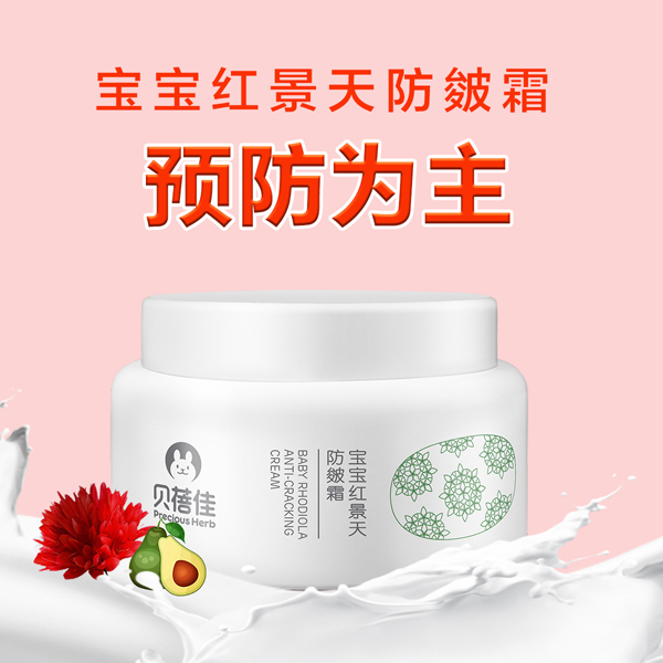  ؐ���ь����t�������˪Ч���D