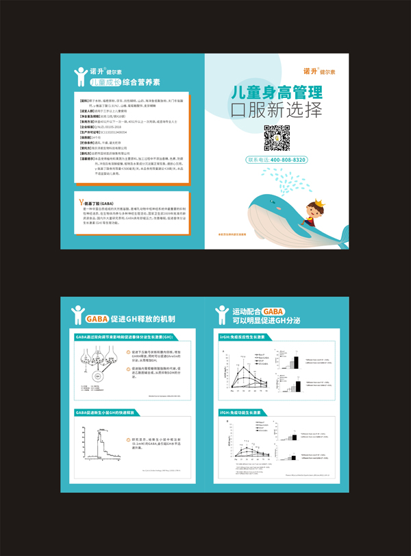  �Z�������ئ�-���������(f��)�ϠI�B(y��ng)�����7