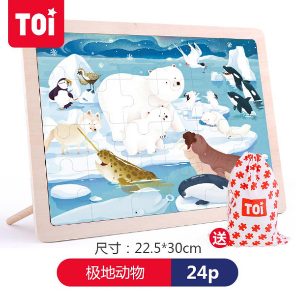 TOI 24Ƭƴ�?�O�؄�(d��ng)��.jpg