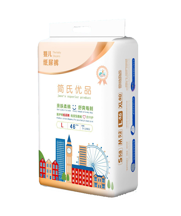  ��(ji��n)�σ�(y��u)Ʒ�냺����ѝXXL �Q��