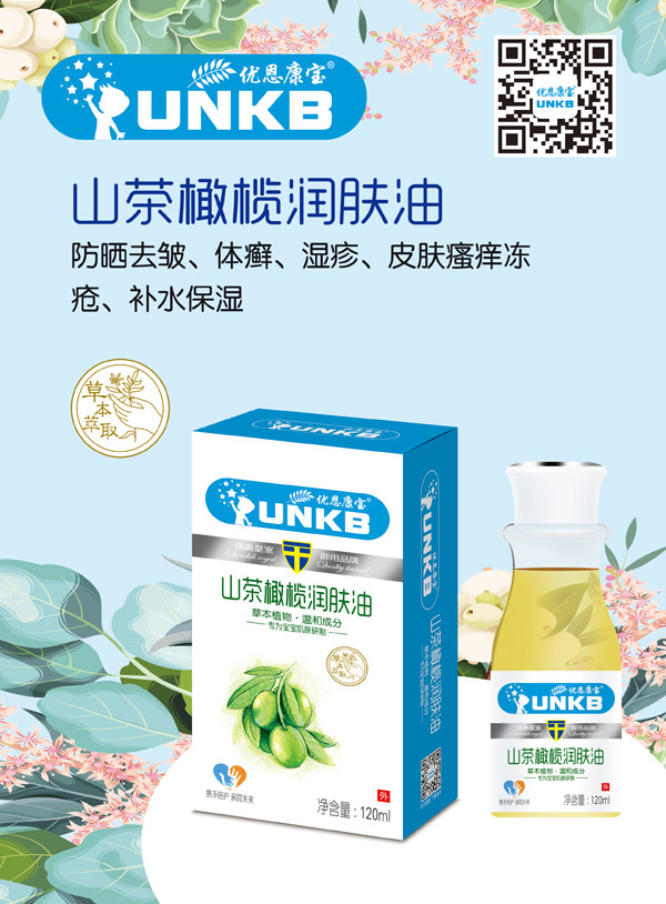 ��(y��u)������ɽ���ϙ읙(r��n)�w��