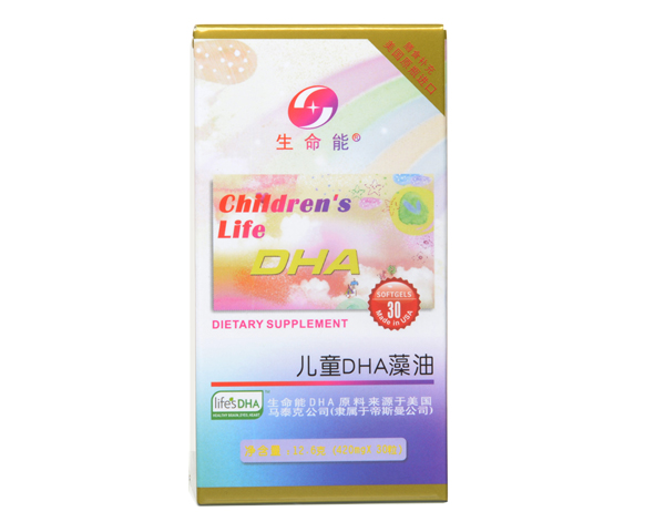 �����܃�ͯ����DHA 30���b.jpg