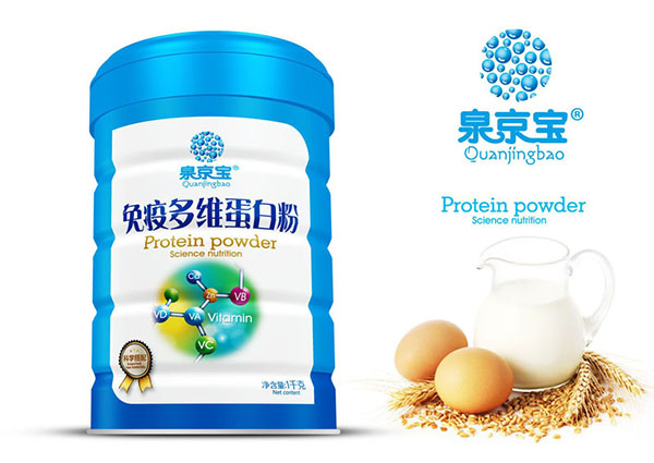 泉京寶免疫多維蛋白粉.jpg 泉京寶免疫多維蛋白粉.jpg