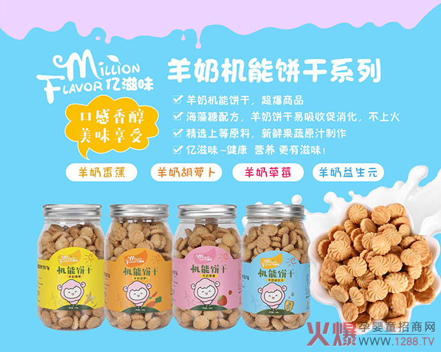 �|��ζС��ʳ�����r���߼��c(di��n)������������ζ