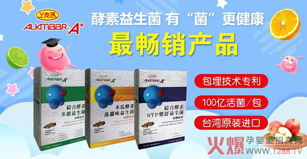 ����˯�߆�(w��n)�}�Ďׂ�(g��)�P(gu��n)�I�~���_(t��i)��Ѿ�ˬ�����һͬ��(l��i)�˽���