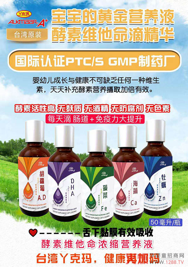 �l(shu��)�ܳɞ��ļ�������Ѿ�ˬ����ؾS�����I(y��ng)�B(y��ng)Һ���Ԏ�������ȼ�Ј�(ch��ng)��