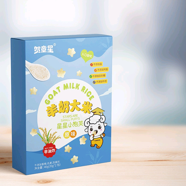 �Rͯ�����̴�������С��ܽ ԭζ.jpg