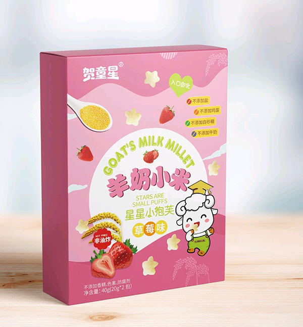  �Rͯ������С������С��ܽ ��ݮζ