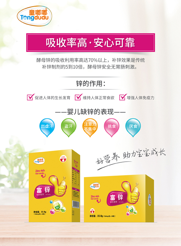 ͯ�ླྀ��\���z�ǹ� ���b