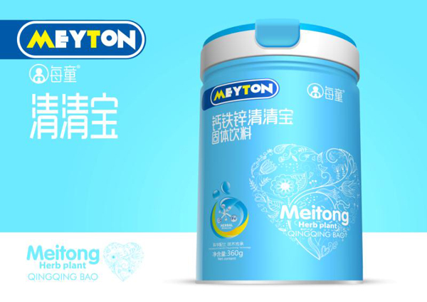 ÿͯ�}�F�\���匚  (t��ng)�b.jpg