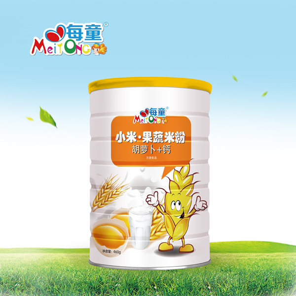 ÿͯС�׹����׷� ���}�?�? (t��ng)�b.jpg