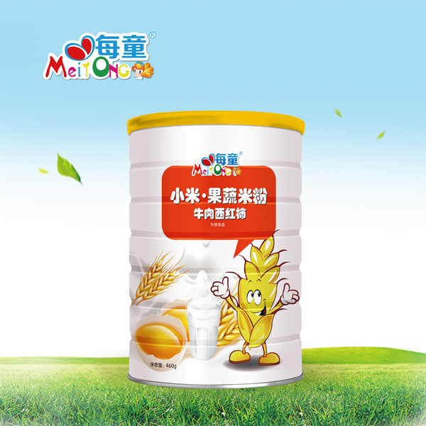 ÿͯС�׹����׷� ţ�����t�? (t��ng)�b.jpg