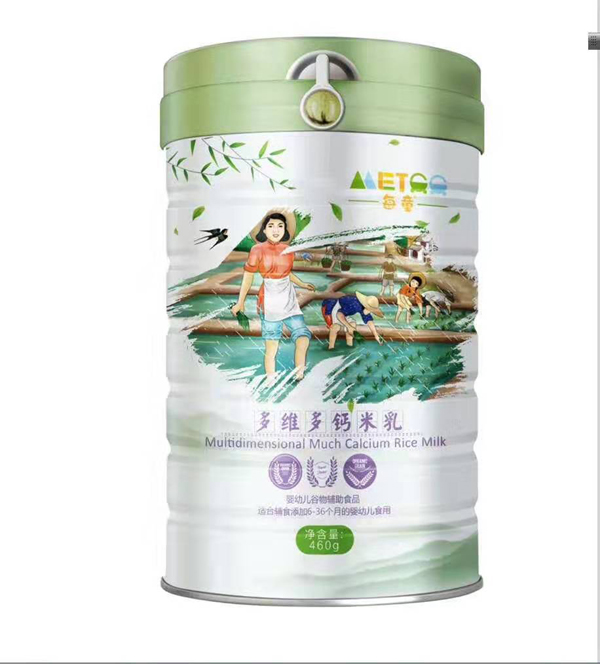 ÿͯ��S���}����  (t��ng)�b.jpg