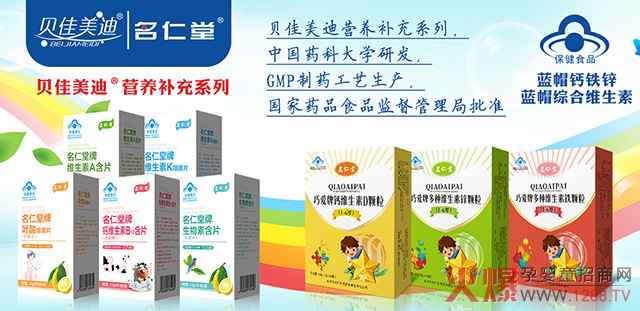 ��ؐٝ��ؐ�����ϠI(y��ng)�B(y��ng)Ʒ���M(j��n)؛1�f7����߷�؛6900����ٍ�Ј�(ch��ng)�����X��