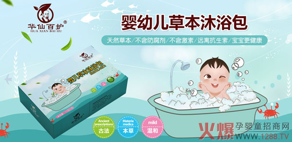 �A�ɰ��o�냺�ݱ�ˎԡ�� �в�ˎ�{�����w��